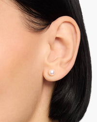 Kyoto Akoya Pearl Stud Earrings in 18k Gold Vermeil